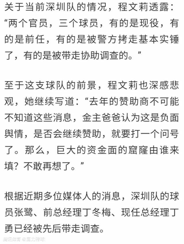 演员们继承了百年前先辈们的青春力量，在塑造先辈风貌，重现革命精神的历程中自身也受到洗礼，戏内戏外均用行动实现着自己的人生价值